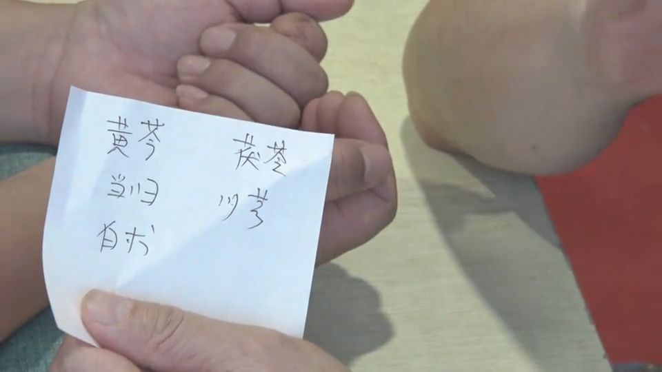 四物汤，这样加减，更好用！