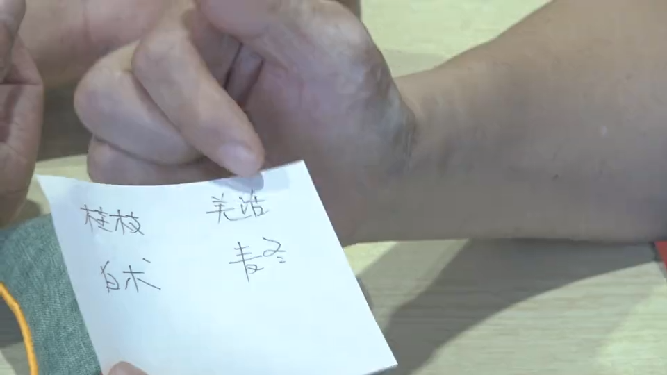 耳鸣、脑鸣，这几样东西，立杆见影！