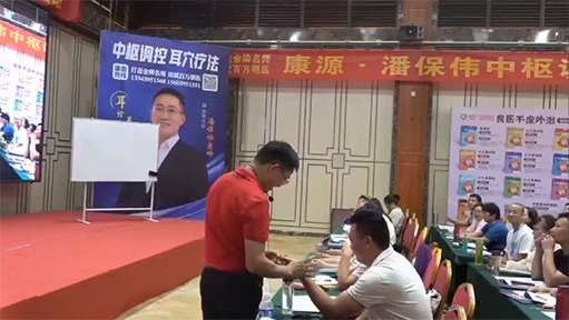 龋齿、脂肪肝，精准评估！